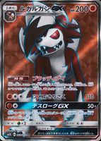 リコモン ZLW-138 パイソン革 篭染め 財布 / ZOO 公式Online Shop